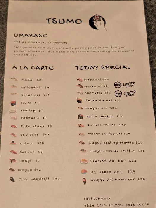 Tsumo Omakase Picture 7