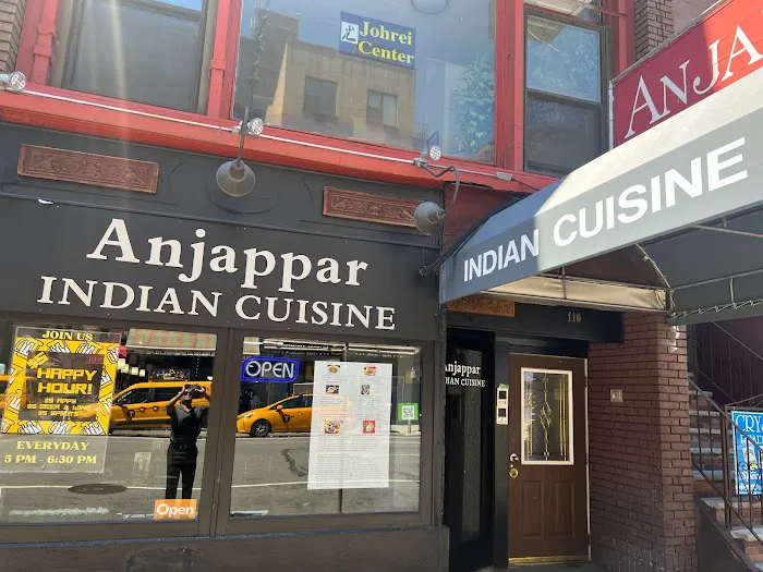 Anjappar Indian Cuisine Picture 3
