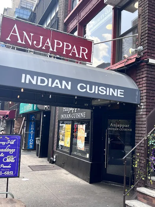 Anjappar Indian Cuisine Picture 9