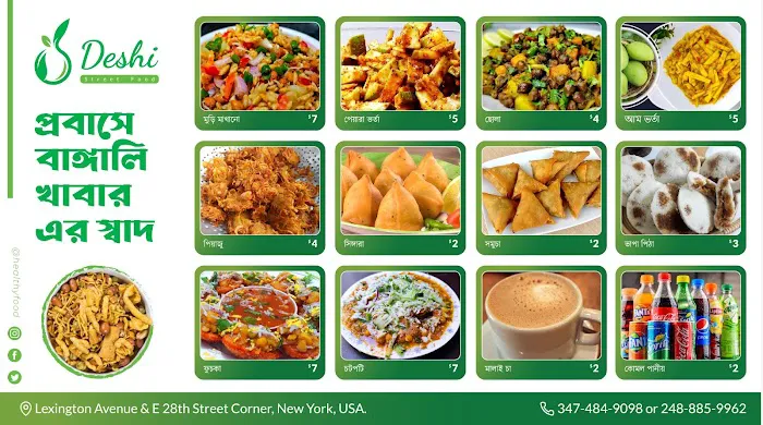 Deshi Street Food Picture 2