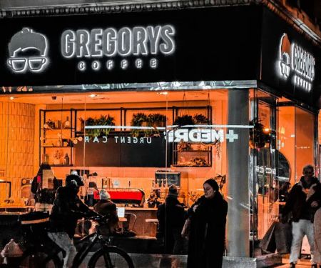 Gregorys Coffee