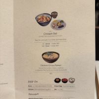 OKONOMI / YUJI Ramen Manhattan ico