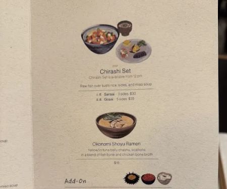 OKONOMI / YUJI Ramen Manhattan