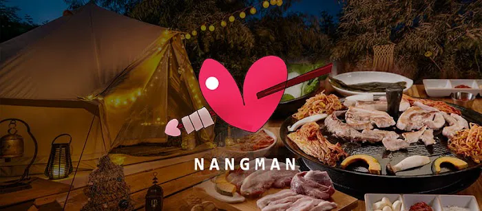 Nangman Korean BBQ Picture 1