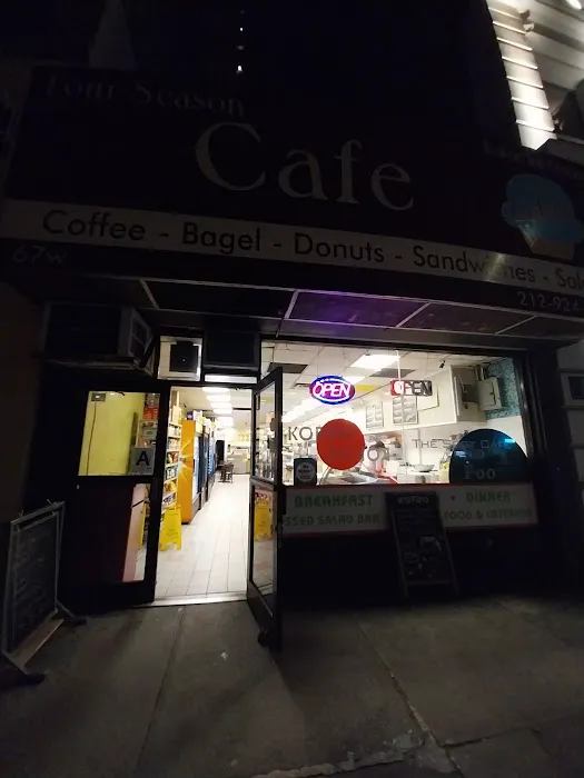 Four Season Cafe Picture 2