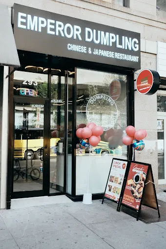 Emperor Dumpling Picture 1