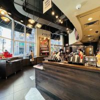 Starbucks ico