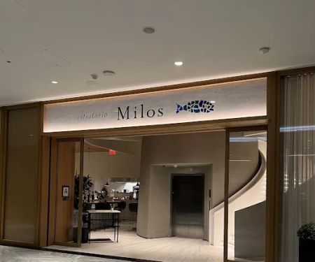Milos Wine Bar