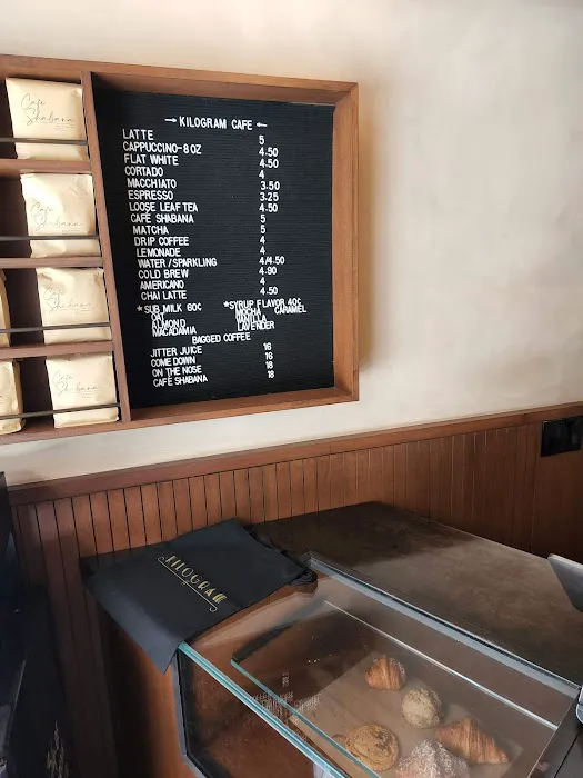 Kilogram Cafe Picture 2