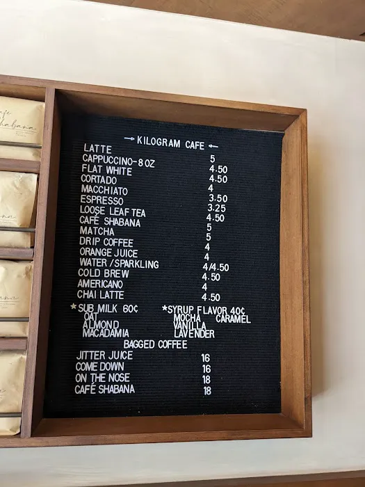 Kilogram Cafe Picture 4