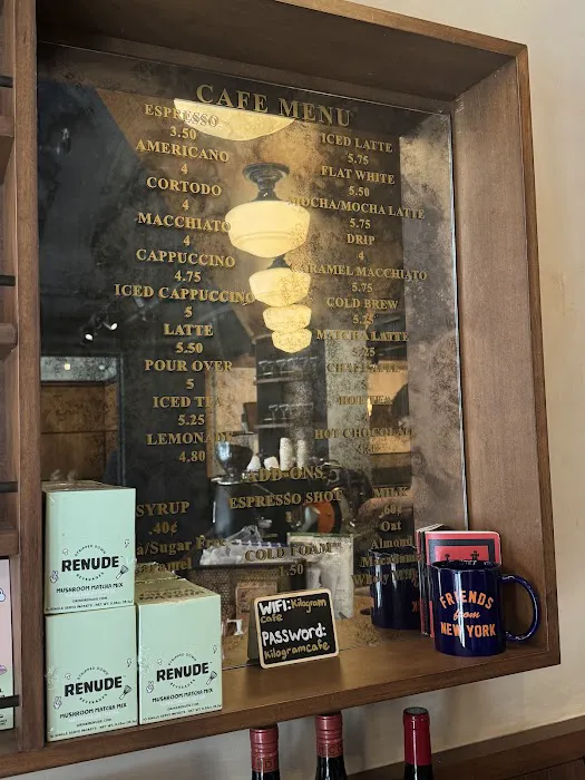 Kilogram Cafe Picture 10