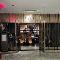Quin Bar ico