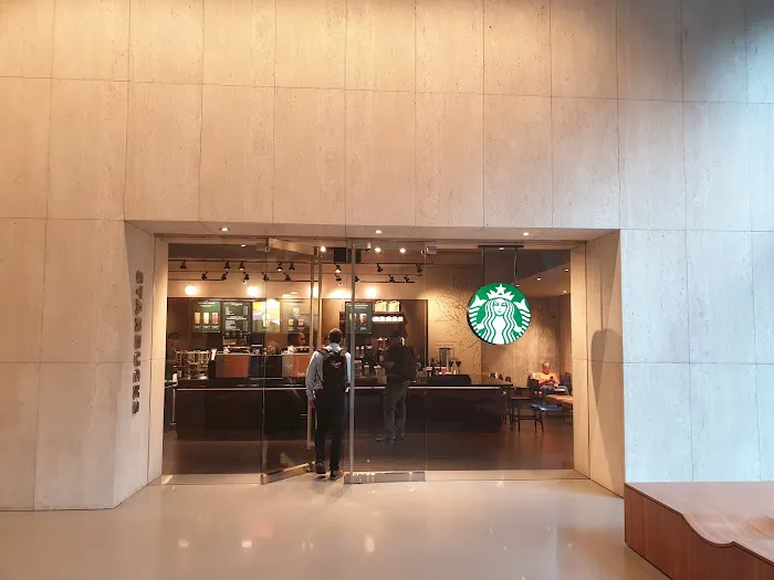 Starbucks Picture 1
