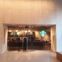 Starbucks ico