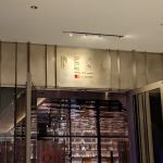 Peak with Priceless Restaurant & Bar