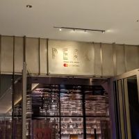 Peak with Priceless Restaurant & Bar ico