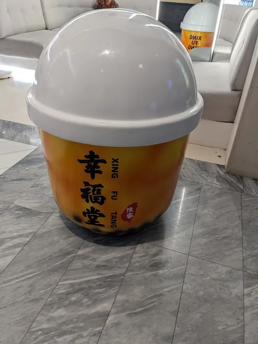 Xing Fu Tang Picture 1