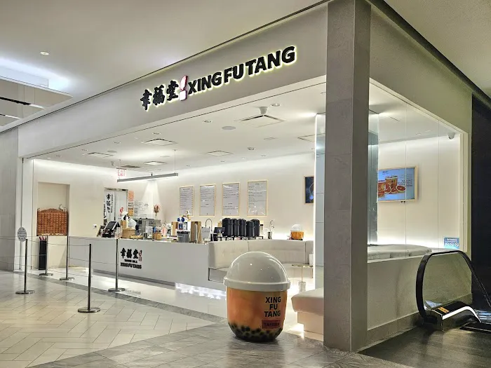 Xing Fu Tang Picture 4