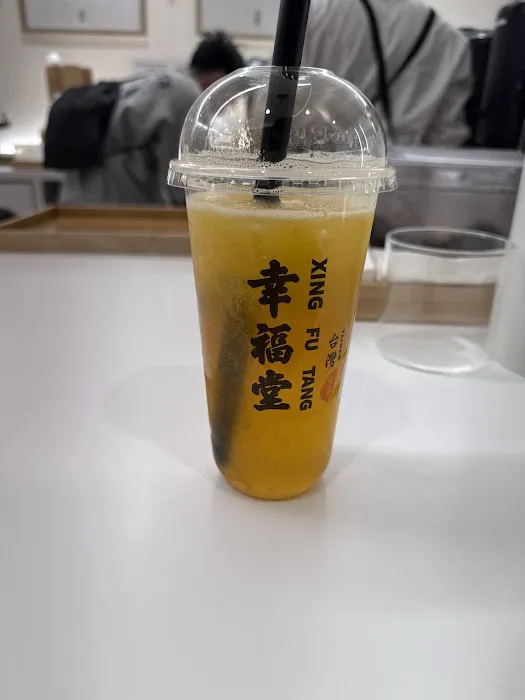 Xing Fu Tang Picture 8