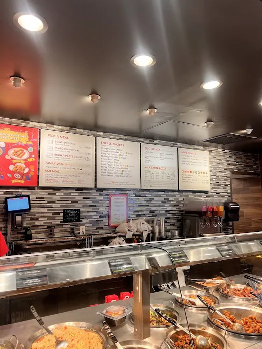 Panda Express Picture 4