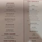 Yono Sushi
