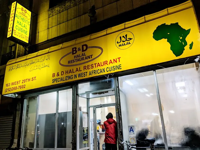 B&D Halal Food Picture 10