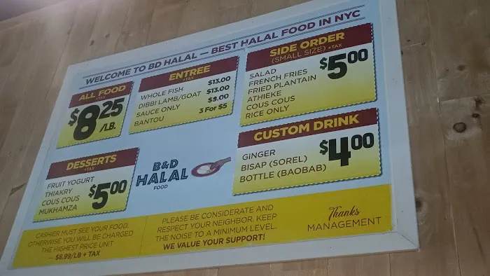 B&D Halal Food Picture 9
