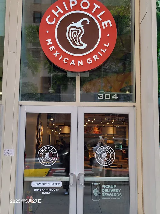 Chipotle Mexican Grill Picture 9