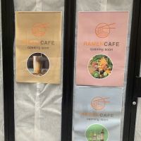 Ramen Cafe ico