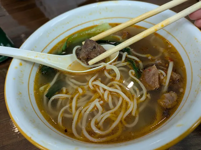 Beef up Noodle Picture 2