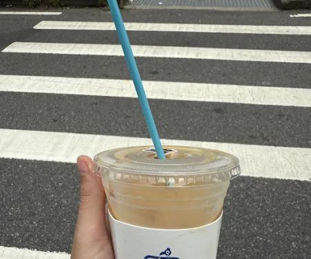 Current Coffee