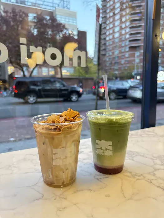 Mori Coffee Picture 1