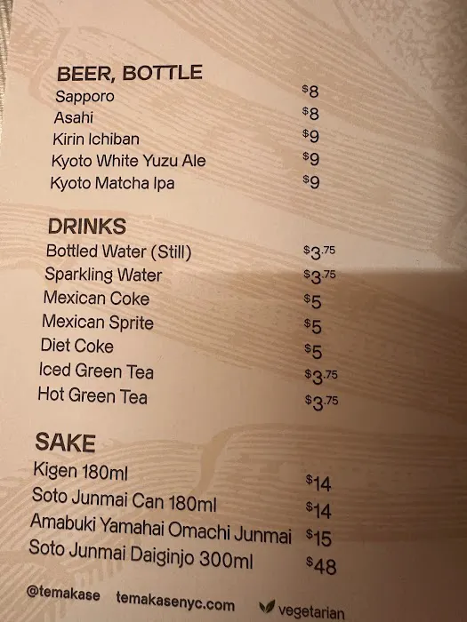 Temakase Hand Roll Bar - 28th St Picture 10