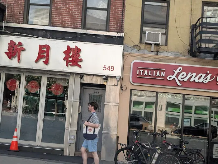 Lena's Italian Kitchen Picture 5