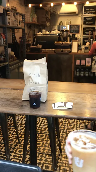 Birch Coffee Picture 1
