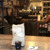 Birch Coffee ico