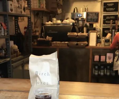 Birch Coffee