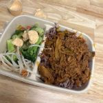 Handsome Rice