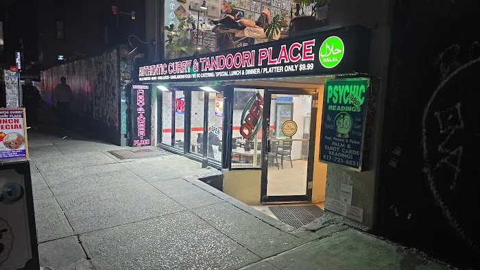 Authentic curry & tandoori place Picture 10