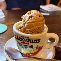 Nomad Tea Parlour ico