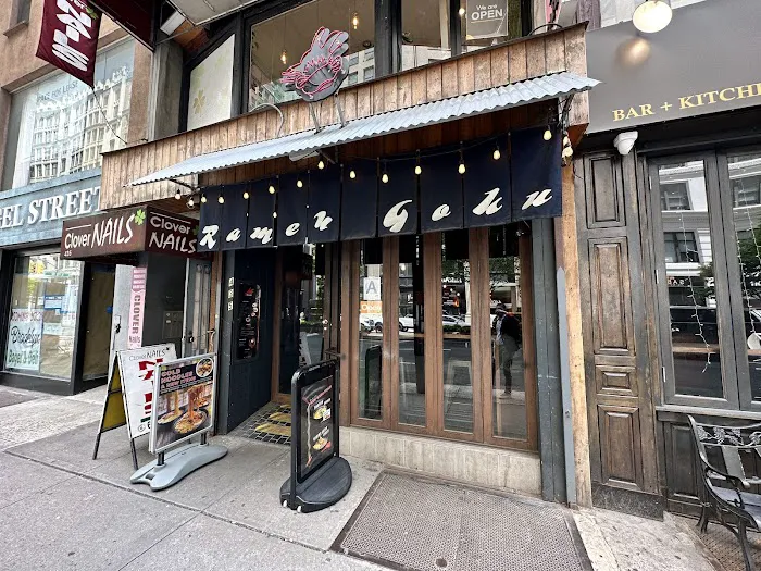 Ramen Goku - Park Ave South Picture 7