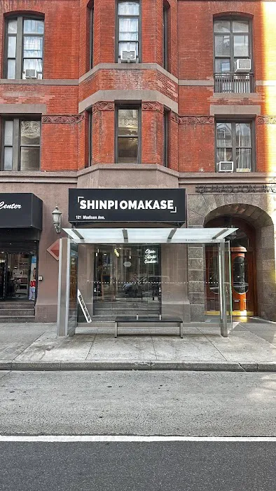 Shinpi Omakase Picture 8