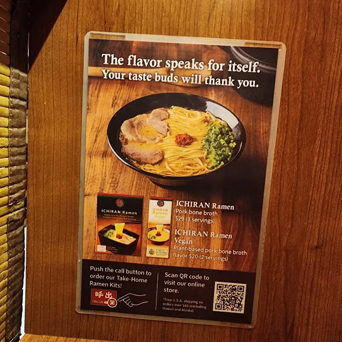 Ichiran Picture 7