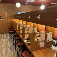 Ichiran ico