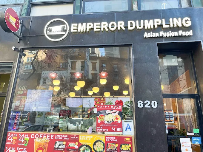 Emperor Dumpling Picture 7