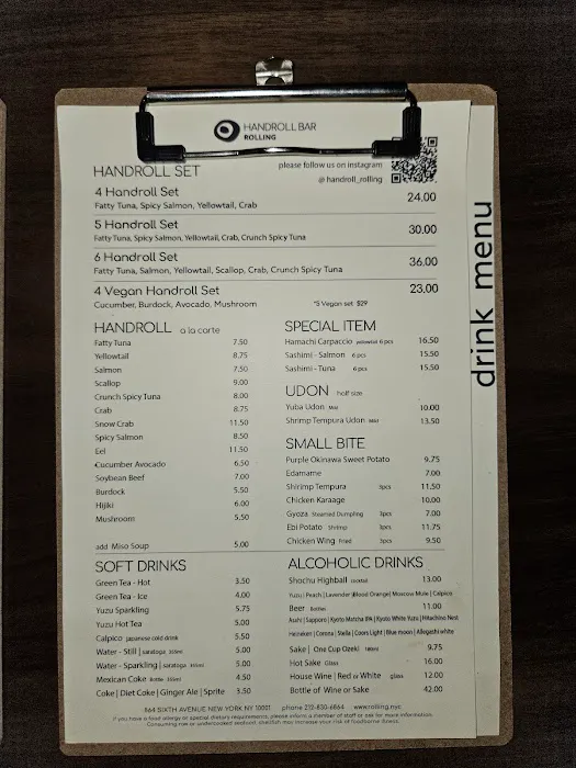Handroll Bar Rolling Picture 5