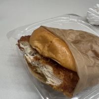Sam's Crispy Chicken ico