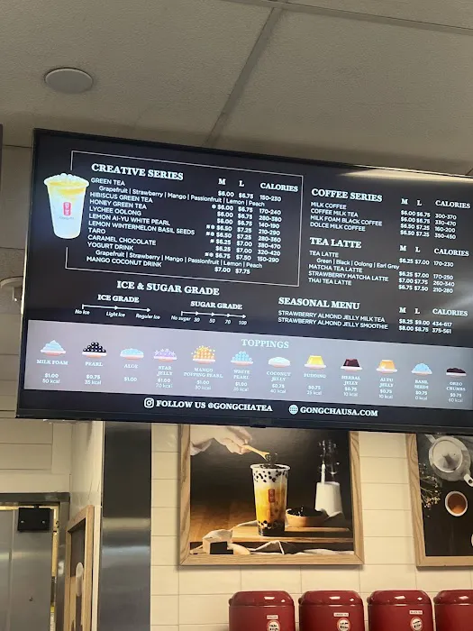 Gong cha Picture 1