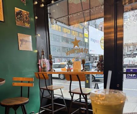 Starstruck Coffee