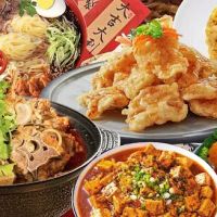 DONGBEI Restaurant & Bar东北餐厅&酒吧 ico